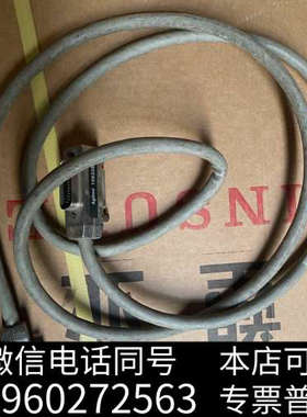 全新安捷伦10833B 成色如图，实物所拍询价