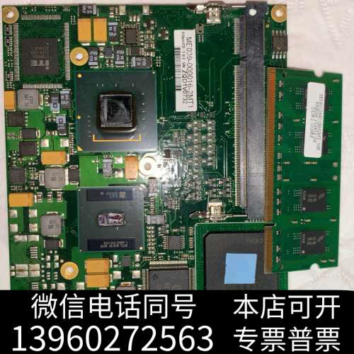 全新控创ME039-000016-2MT1 ETX主板  现货询价