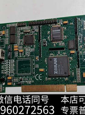 全新EPC-5700 Rev C ZORAN FAS-5700询价