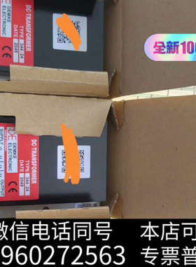 全新DC-DC模块154-24344-24，全新带包装询价