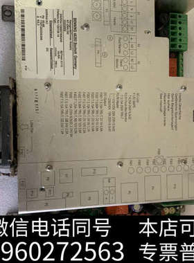 全新BENNING 46393贝朗NT-DIALOG电源询价