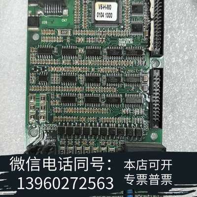 全新蓝海华腾45KW变频器，主板I14T113HK1  驱动板I需询价