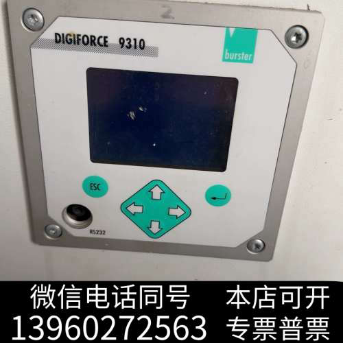 全新DIGIFORCE 9310-V0000控制器询价