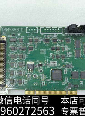 全新GRAPHIN M-8531D 工业摄像头视频图像采集卡询价
