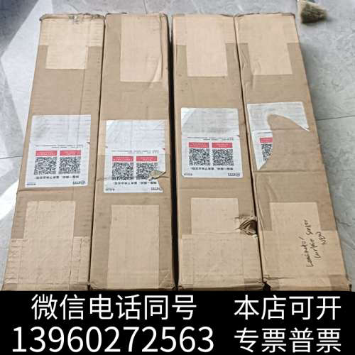 全新邦纳banner安全光幕LS2TP30-300Q88，库询价