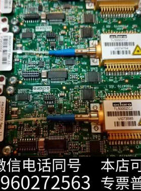 全新TL5000ZCJ oclaro激光器询价