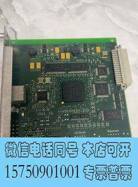 全新库存安捷伦G1369A网卡，气相液相通用，网址192.168.2需询价