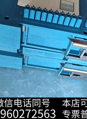 全新Ultra Electronics EOTec 工业级通讯模询价