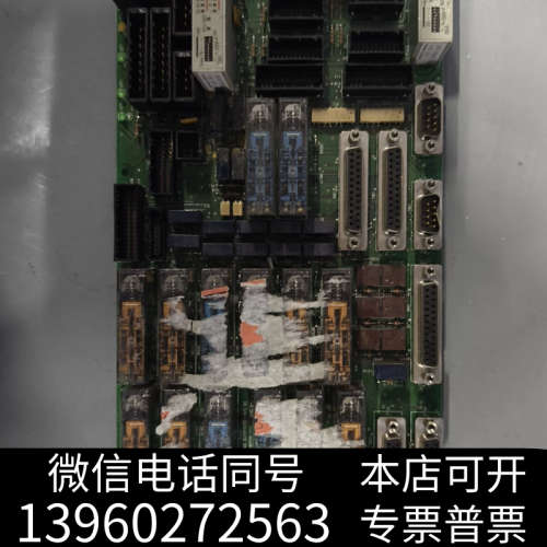 全新SOKUDO，接口板，VERD-001A询价