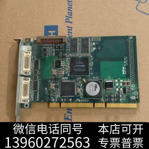 全新Matrox 迈创运动控制卡SOLIOS XCL 7184-询价