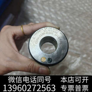 全新德国纳格尔NAGEL珩磨机备件NM 5579询价