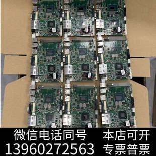 MIO 库存几片 5290L 主板 价格私询价 U5A1E 全新研华