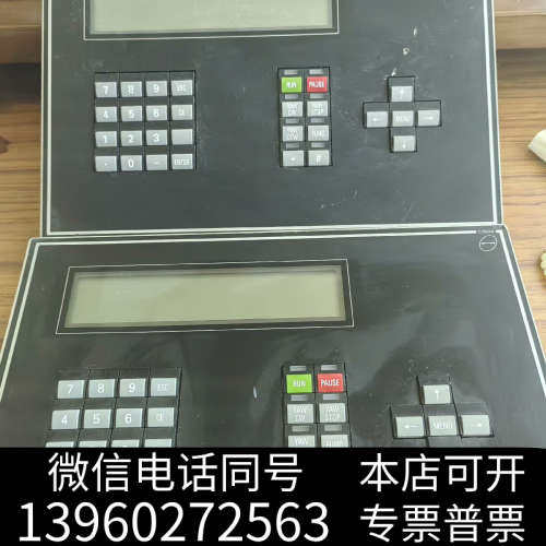 全新VESTAS维斯塔斯风电变频控制器 CT6244 实拍两台询价