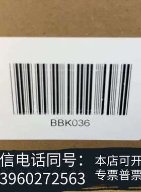 全新哈希CODmaxII消解池，货号：YY0000122， BB需询价