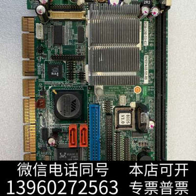 全新IEI PCISA-LUKE-533-R10 VER:1.0询价