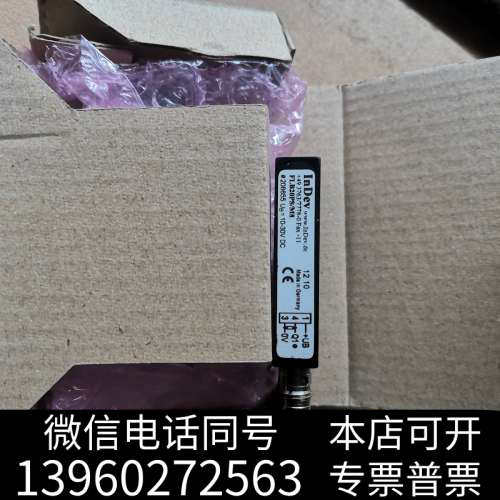 全新InDev感应器FLB20PS/M8询价