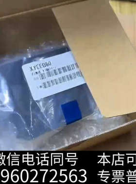 全新手动XY微调平台 西格玛XYEEG60 黄铜材质询价