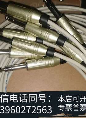 全新Amphenol连接线，需要的老板私聊，实物图，Amphen需询价