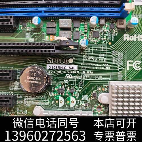 全新出超微Super X10SRH-CLN4F服务器主板，美国设询价