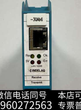 全新瑞士INDEL系列产品IMP-MAS2 IMP-DAC询价