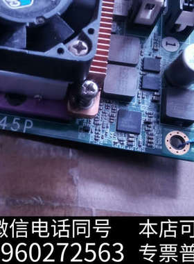 全新工控主板MI945P  设备双网卡工业主板MI945P 实物询价