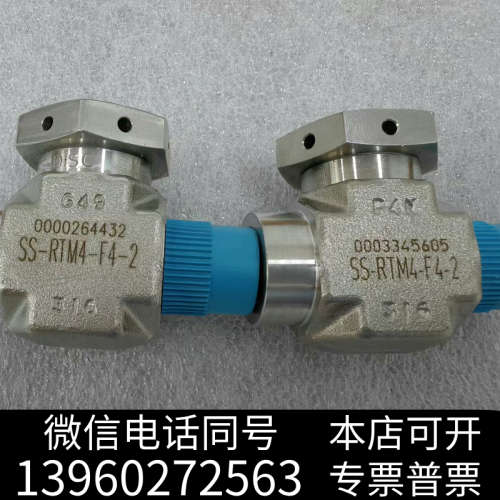 全新Swagelok  SS-RTM4-F4-2  全新无包正品询价