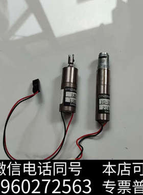 全新ELEKTA  瓦里安医科达直线加速器螺杆减速推进电机 两款询价