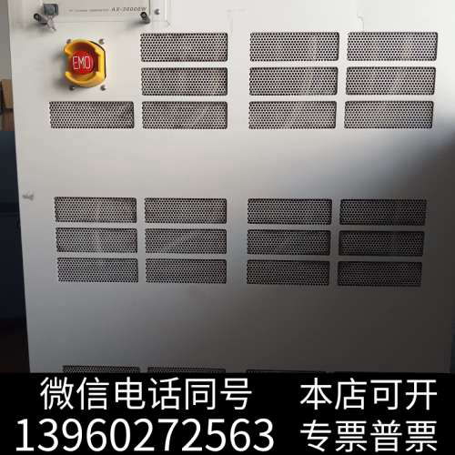 全新ADTEC射频电源AX-30000W-JEL，30000W功询价