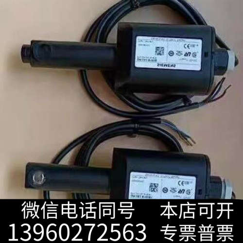 全新QRI2B2.B180B1火焰探测器QRI2A2.B1询价