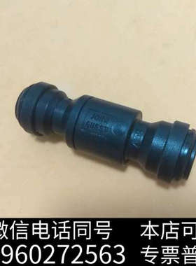 全新JOHN GUEST   Waters 沃特世 快接，快接接询价