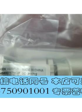 全新库存Parker派克 45800757NC2P 气控隔膜阀需询价