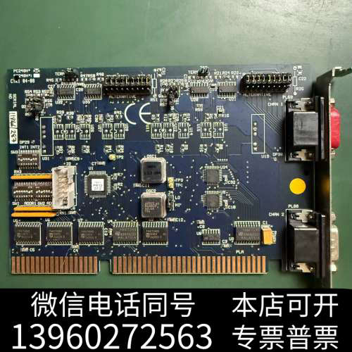 全新CTR1 PC248H控制卡询价