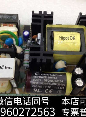 全新GT-2065P6512-F GIOBTEK工业医疗设备电源询价
