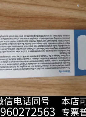 全新赛默飞刃环290VA191，15/85石墨/Vespel询价
