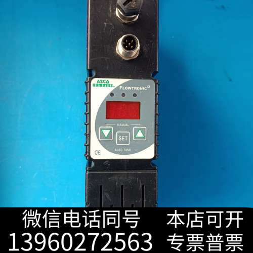 全新asso流量计比例阀 60701053 实物拍摄，拆机的，询价