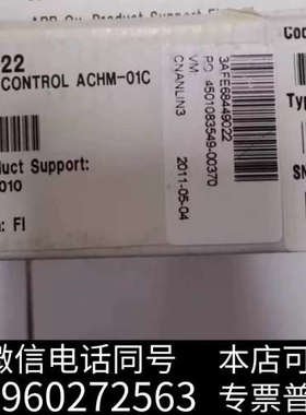 全新标价现货 ACHM-01C全新原装正品ABB ACS800系询价