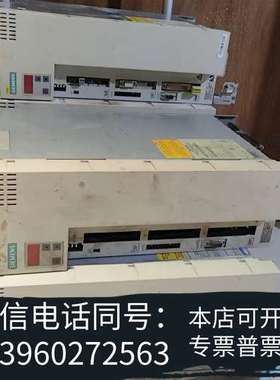 全新出闲置MasterDrives VC DC/AC驱动器需询价