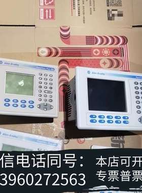全新出售几乎全新的Allen-Bradley Paneiew需询价