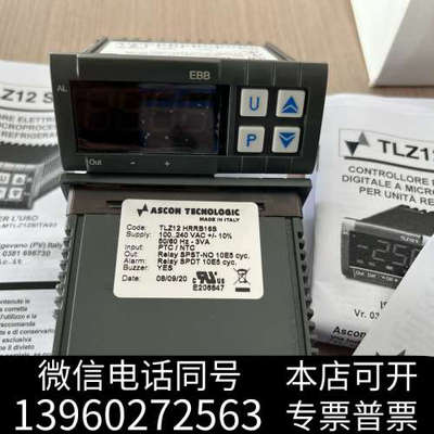 全新现货ASCON温控器TLZ12HRRB16S原装全新库存10询价