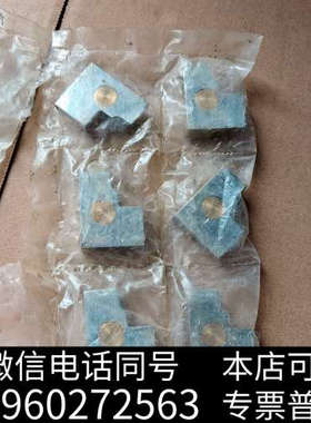 全新KS   maxumPIUS/UItra线机校准称重块询价