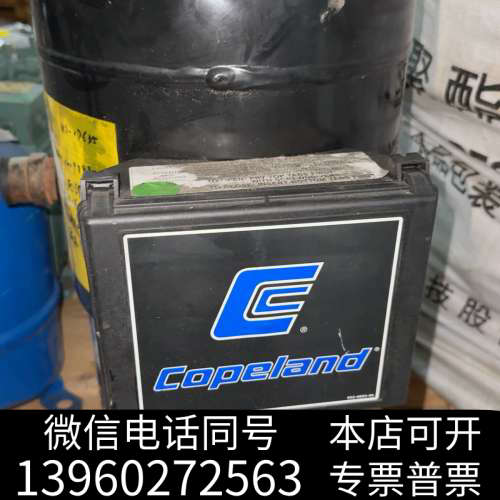 全新ZR19M3E-TWD-522 ZR11M3 谷轮精密压缩机询价