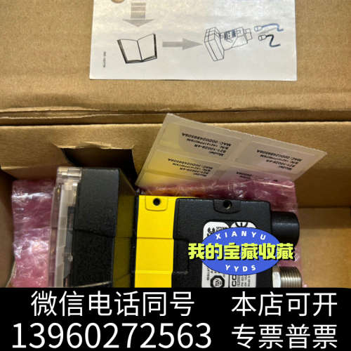 全新COGNEX/康耐视IS2000C-120-40-125智能询价