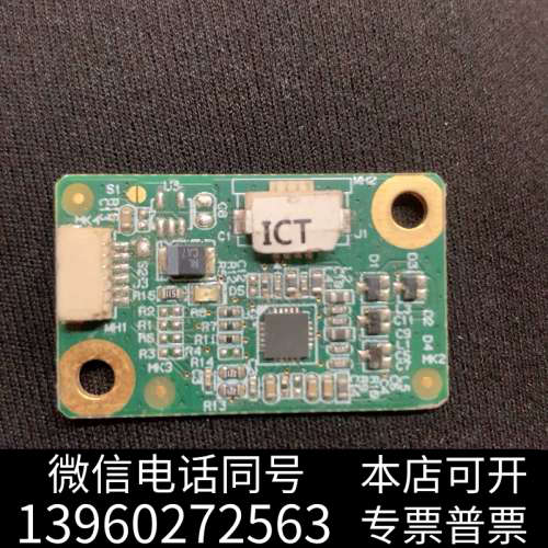 全新BC-5000VET CRP-M100 CAL-3000 H询价