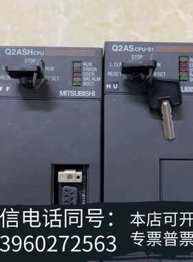 全新三菱PLC   Q2ASHCPU 模块需询价