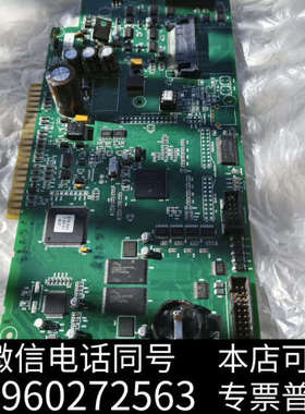 全新4100-7158 CPU卡 新普利斯不包好坏，当配件询价