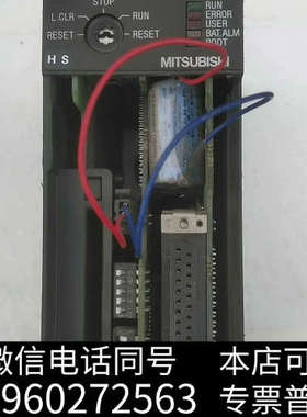 全新三菱PLC模块 Q2ASHCPU ，二手外观如图，图片实拍，询价