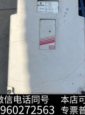 全新KEB科比变频器20F5K1R-YVC2一台库存未使用有瑕疵询价