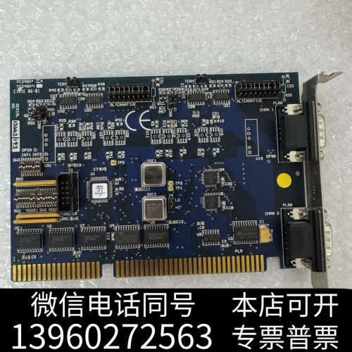 全新CTR1 PC248H运动控制卡询价
