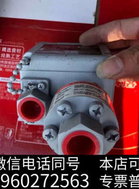 全新美国ITT 100P42C3压力开关 实物拍摄，库存没有使用询价