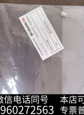 全新Frontier Lab UADTM-0.5N 101191询价